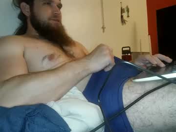 webcam man dikdowndaddy image #6396417