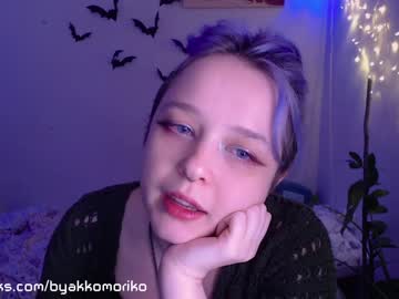 webcam girl byakkomoriko image #2857244