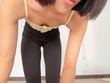 webcam girl aina_kun image #3535814
