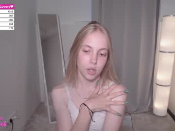 webcam girl appr0ved image #2549676