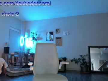 webcam girl doubedeesarai image #3556479