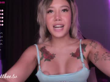 webcam girl idaaaaaa image #947676