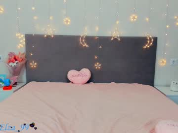 webcam girl elza_99 image #2544377