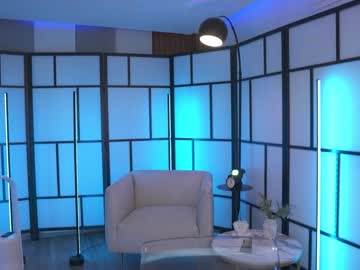 webcam girl gigi_ulala image #6209168