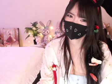webcam girl 7hare image #6712303
