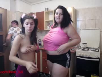 webcam couple iuliana32 image #306724