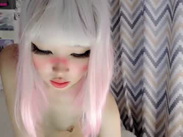 webcam girl cat_loves_milk image #1786404
