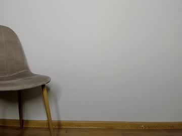 webcam girl dianaholiday image #4418607