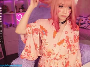 webcam girl yourcutewaifu image #1730251