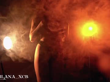 webcam girl milana_day image #6389650