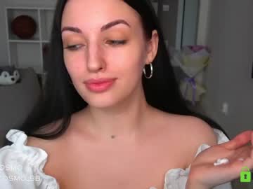 webcam girl cosmo_bb image #1721065