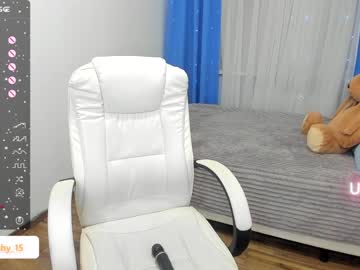 webcam girl emmika_ image #5439946