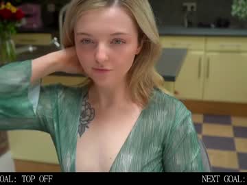 webcam girl lucydelovely image #4731903
