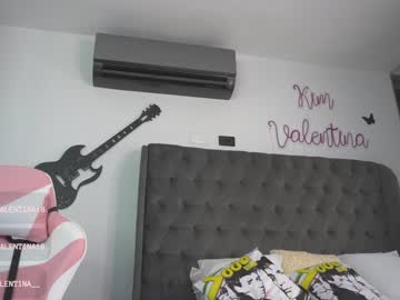 webcam girl venezolanacute image #3757972