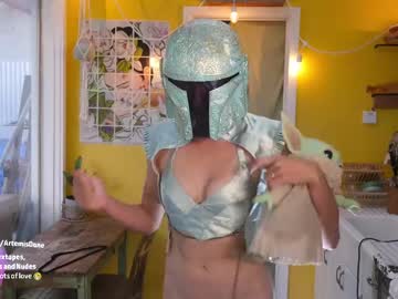 webcam girl artemisfit image #5230523