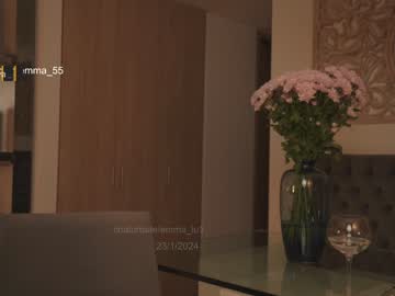 webcam girl emma_lu1 image #6192972