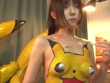 webcam girl kiriko_chan image #6499188