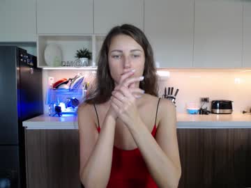 webcam girl anna_shine_ image #5318998