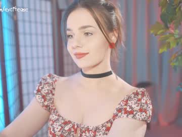 webcam girl excitease image #5765707