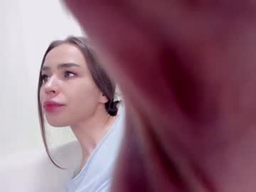 webcam girl aminaswan_ image #6433720