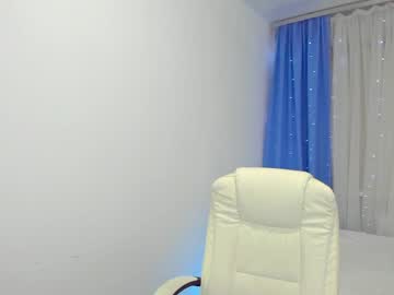 webcam girl emmika_ image #6119530