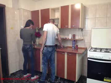 webcam couple iuliana32 image #884200