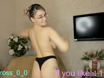 webcam girl melissasimon image #3140499