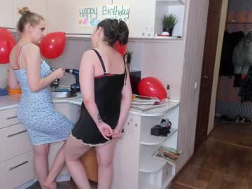 webcam couple _pinacolada_ image #6780619