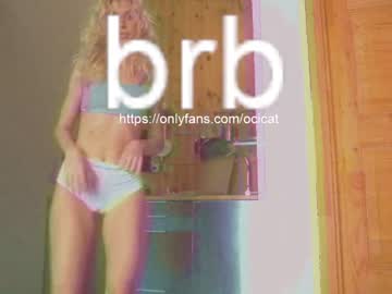 webcam girl ocicat image #2725231