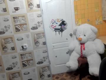 webcam girl emmika_ image #2070521