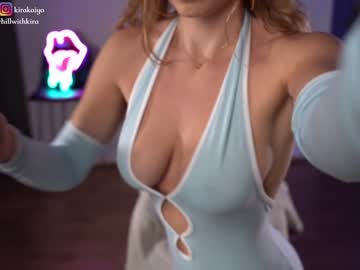 webcam girl chillwithkira image #6744828