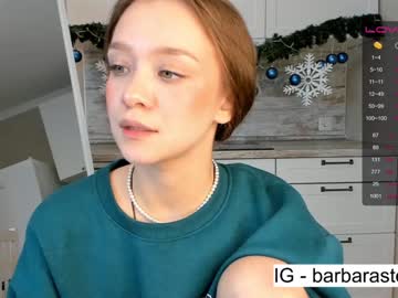webcam girl beverlyvega image #3566293
