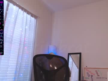 webcam girl petitebrat image #4983992
