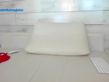webcam girl dulceyjohn image #5060318