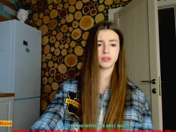 webcam girl coy_amina image #1069100