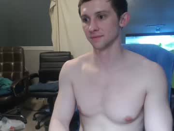 webcam man nocran88 image #1454203