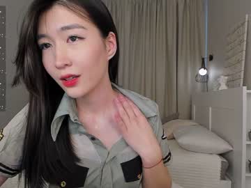 webcam girl natsumiito image #6267260