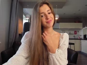 webcam girl coy_amina_ image #2382881