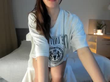 webcam girl princess_moana image #4433831