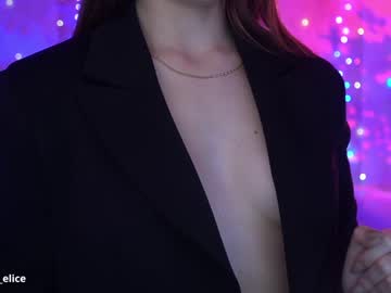 webcam couple anabel054 image #6318260