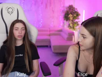 webcam couple kira0541 image #6509300