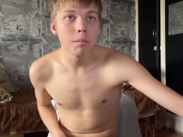 webcam man omiyammy image #5563932