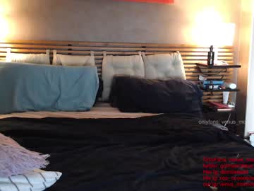 webcam couple venus_morningstar image #1711819
