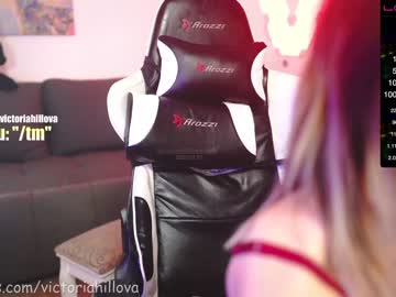 webcam girl victoriahillova image #961541
