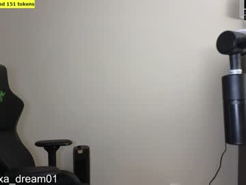 webcam girl alexa_dream image #4407610