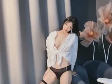 webcam girl alicechina image #2692465