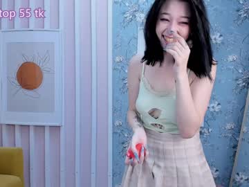 webcam girl hanadulset_ image #2514791