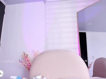 webcam girl ariadna5 image #5599357