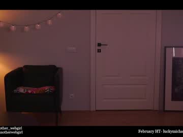 webcam girl _mariarty_ image #3670352