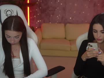 webcam couple anabel054 image #5400365